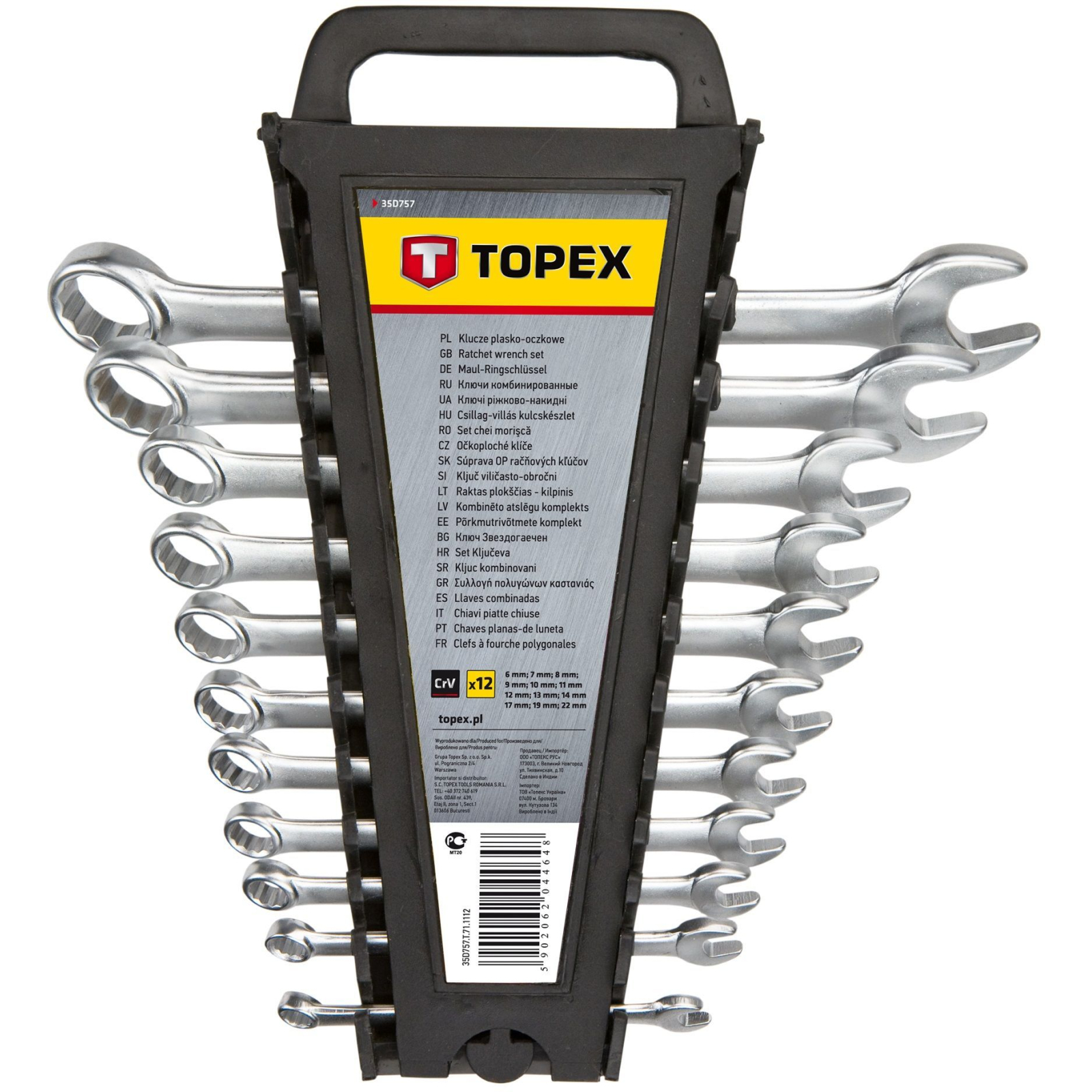 Набір інструментів Topex ключей комбинированных 6-22 мм, 12 шт. (35D757)