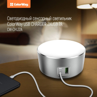 Настільна лампа ColorWay LED light with 2*USB 2.4A Super Charge (CW-CHL22A) зображення 8