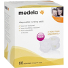 Вкладиш для бюстгальтера Medela Disposable Nursing Pads 60 шт (008.0374)