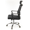 Офисное кресло Аклас Крокус CH TILT Черное (11635) изображение 3