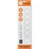 Сетевой фильтр питания Patron 0.5 m3*1mm2 (SP-1052U) 5 розеток BLACK (EXT-PN-SP-1052U) изображение 2