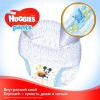 Подгузники Huggies Pants 4 для мальчиков (9-14 кг) 104 шт (52x2) (5029054216439) изображение 3
