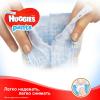 Подгузники Huggies Pants 4 для мальчиков (9-14 кг) 104 шт (52x2) (5029054216439) изображение 5