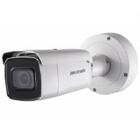Камера видеонаблюдения Hikvision DS-2CD2683G0-IZS (2.8-12)