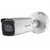 Камера відеоспостереження Hikvision DS-2CD2683G0-IZS (2.8-12)