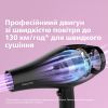 Фен Philips BHD274/00 изображение 2