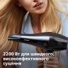 Фен Philips BHD274/00 изображение 3