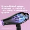 Фен Philips BHD274/00 зображення 4