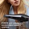 Фен Philips BHD274/00 зображення 5