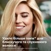 Фен Philips BHD274/00 изображение 5