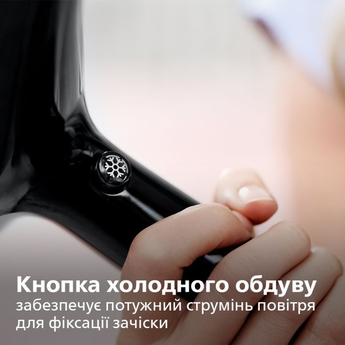 Фен Philips BHD274/00 изображение 6