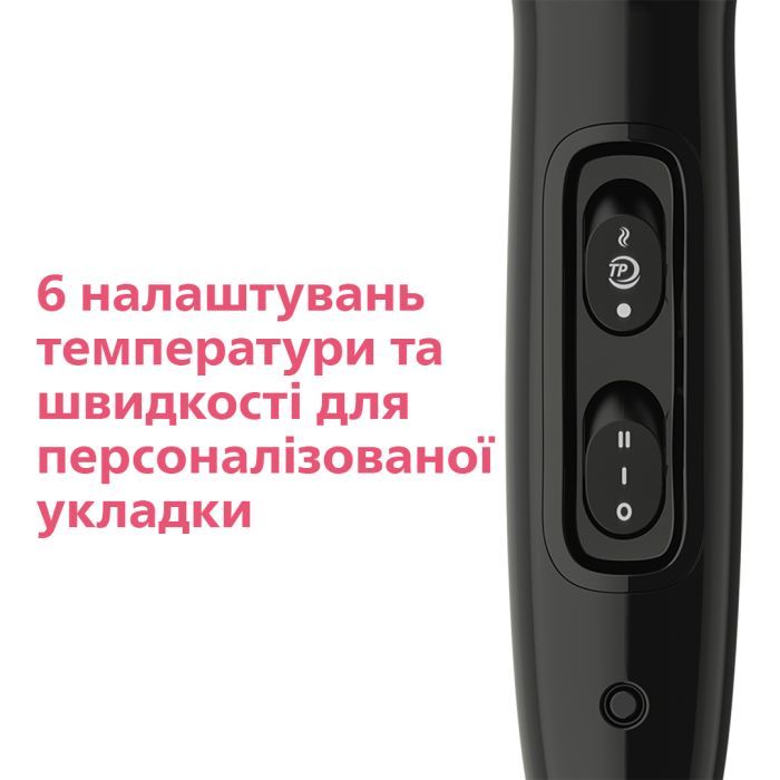 Фен Philips BHD274/00 изображение 7