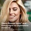 Фен Philips BHD274/00 зображення 7