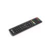 ТВ тюнер Romsat S2 TV VIASAT (S2 TV) зображення 7