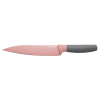 Кухонный нож BergHOFF Leo разделочный с покрытием 190 мм Pink (3950110)