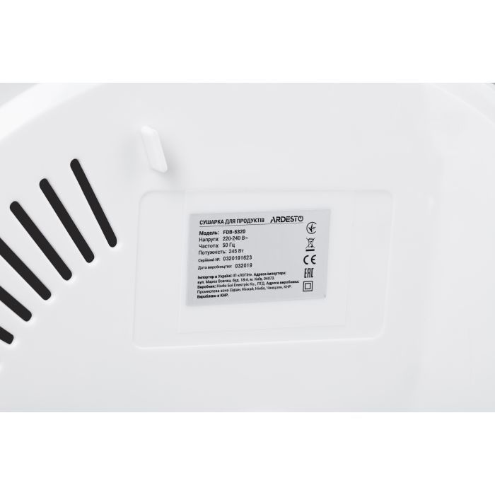 Сушка для овочів та фруктів Ardesto FDB-5320 зображення 11