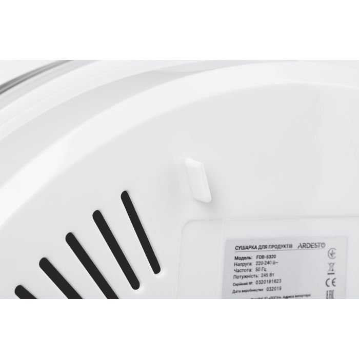 Сушка для овочів та фруктів Ardesto FDB-5320 зображення 12