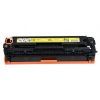 Корпус картриджа HP CF212A (C_VIRGIN_HP131A)