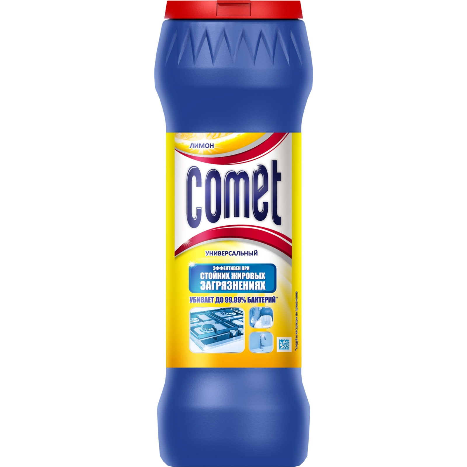 Порошок для чистки кухни Comet Лимон 475г (8001480024724)