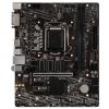Материнская плата MSI B460M-A PRO изображение 2