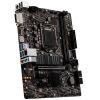 Материнская плата MSI B460M-A PRO изображение 4