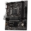 Материнская плата MSI B460M-A PRO изображение 5