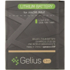 Аккумуляторная батарея Gelius Pro Xiaomi BM41 (Redmi 1S) (00000075039)