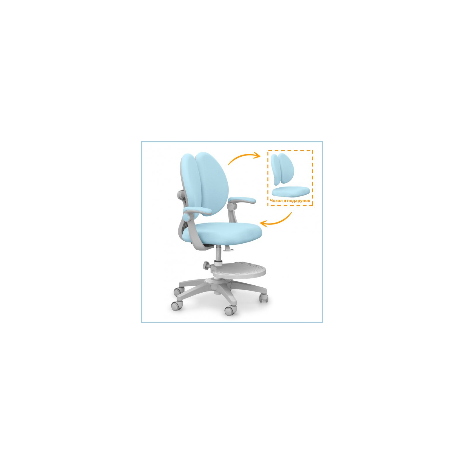 Дитяче крісло Mealux Sprint Duo KBL (Y-412 KBL) зображення 2
