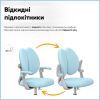 Детское кресло Mealux Sprint Duo KBL (Y-412 KBL) изображение 7