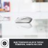 Мышка Logitech MX Anywhere 3 Rose (910-005990) изображение 4