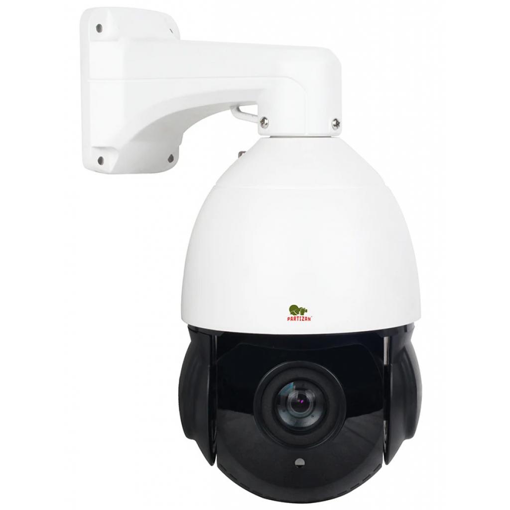Камера видеонаблюдения Partizan IPS-220X-IR AI Starlight (1655)
