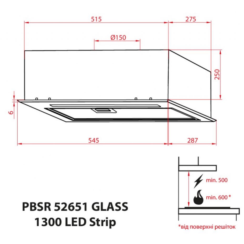 Вытяжка кухонная Weilor PBSR 52651 GLASS WH 1300 LED Strip изображение 12