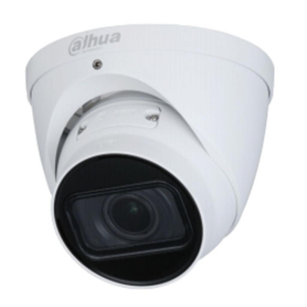Камера видеонаблюдения Dahua DH-IPC-HDW1431TP-ZS-S4
