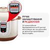 Мультиварка Moulinex CE501134 зображення 5