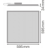Светильник Osram LEDVANCE Value 600х600 40W/6500K (4058075392403) изображение 5