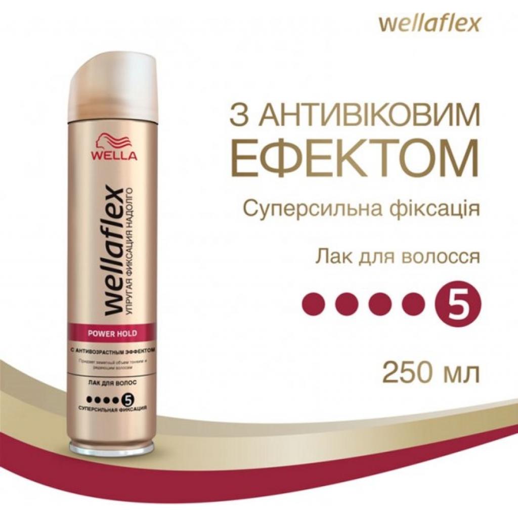 Лак для волос WellaFlex с антивозрастным эффектом суперсильной фиксации 250 мл (8699568541999) изображение 2