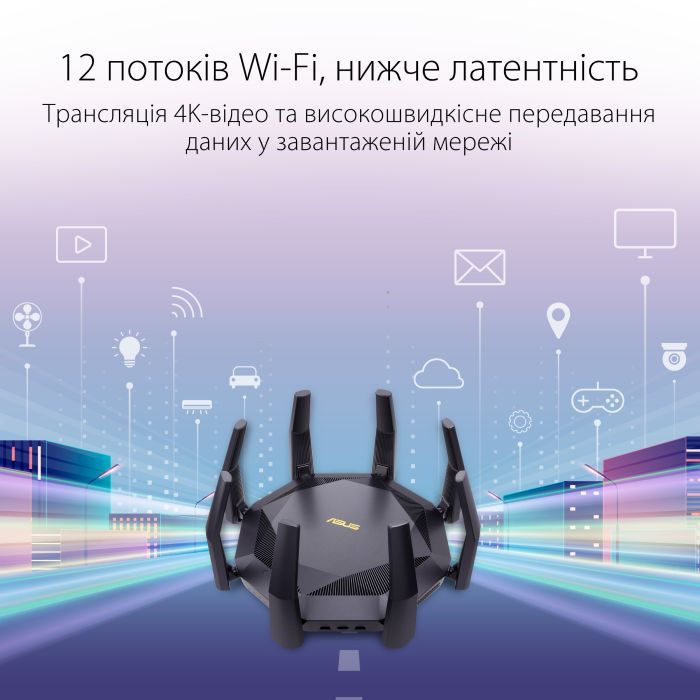 Маршрутизатор ASUS RT-AX89X AX6000 (RT-AX89X) изображение 8