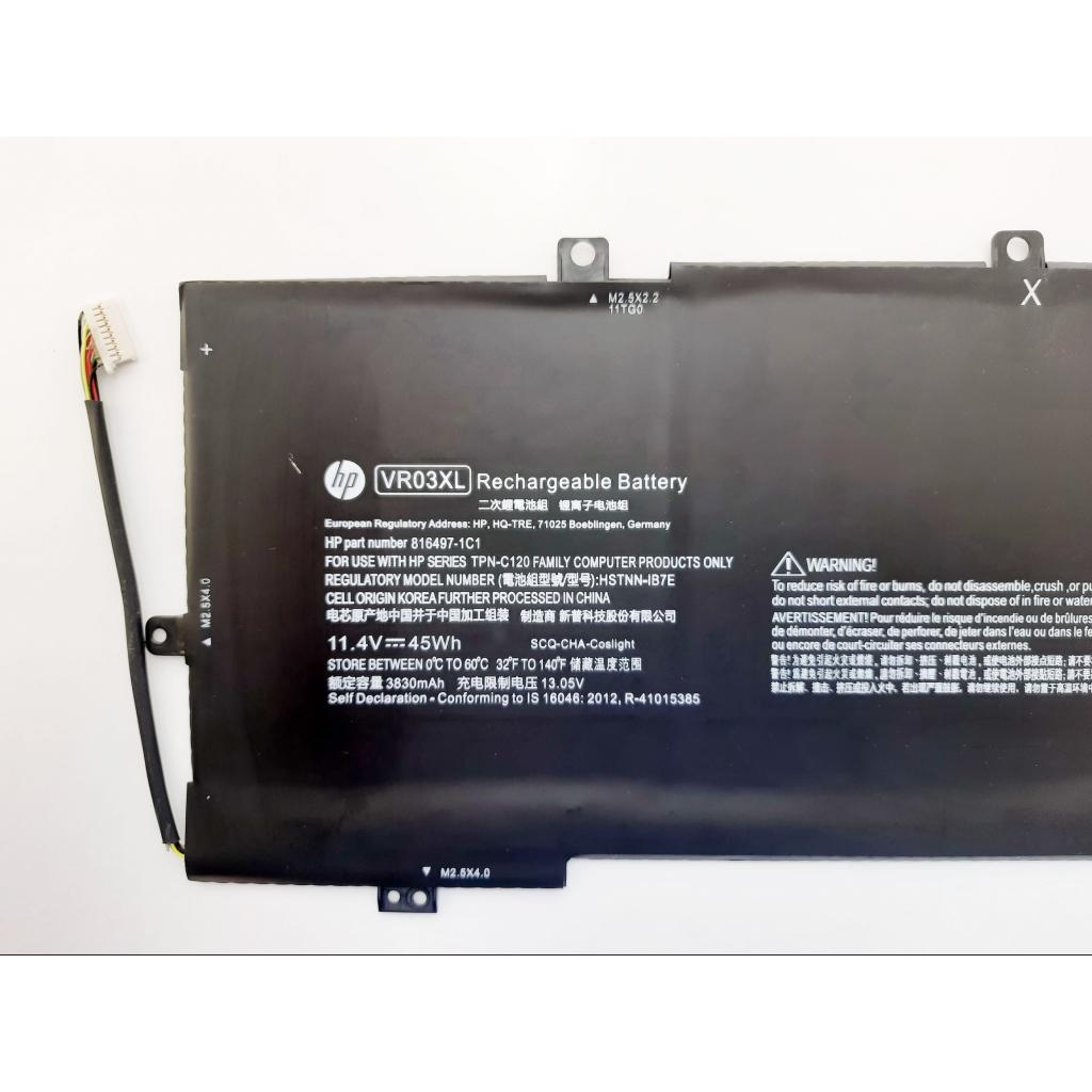 Акумулятор до ноутбука HP Envy 13-d VR03XL, 45Wh (3830mAh), 3cell, 11.4V, Li-Pol (A47441) зображення 2