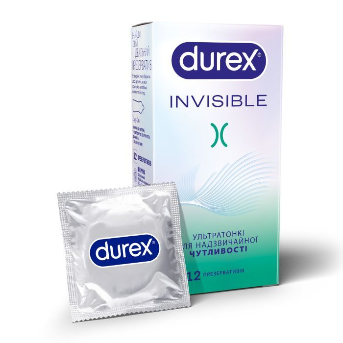 Презервативы Durex Invisible латексные с силиконовой смазкой ультратонкие 3 шт. (5052197049589)
