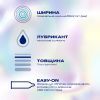 Презервативы Durex Invisible латексные с силиконовой смазкой ультратонкие 12 шт (5052197049619) изображение 2