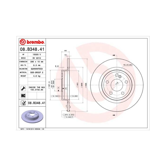 Гальмівний диск Brembo 08.B348.41