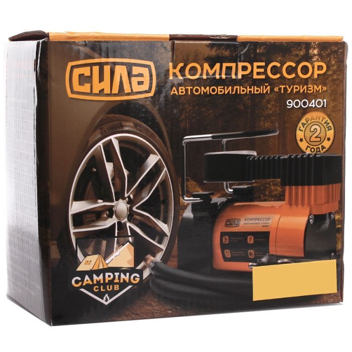 Автомобільний компресор СИЛА СТАНДАРТ 35л/хв, 7 Атм (900401) зображення 8