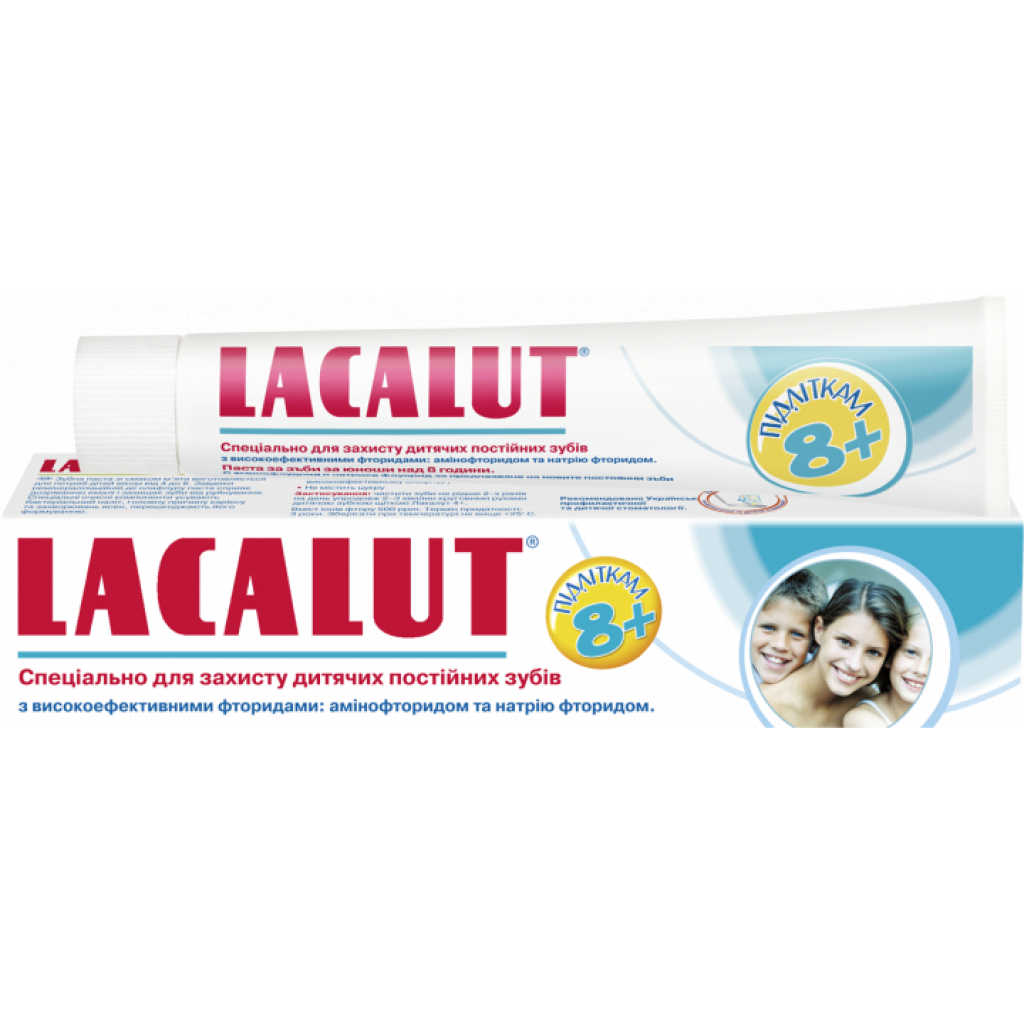 Детская зубная паста Lacalut подросткам от 8 лет 50 мл (4016369696293)