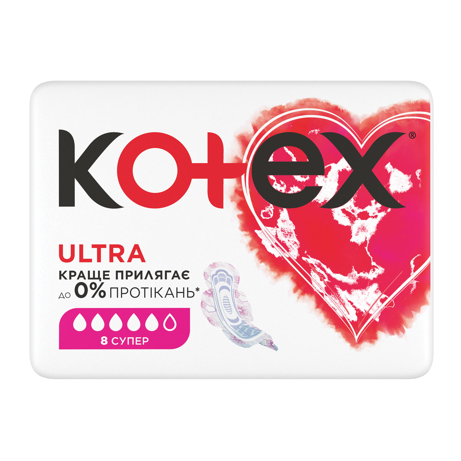 Гигиенические прокладки Kotex Ultra Super 8 шт. (5029053542645) изображение 2