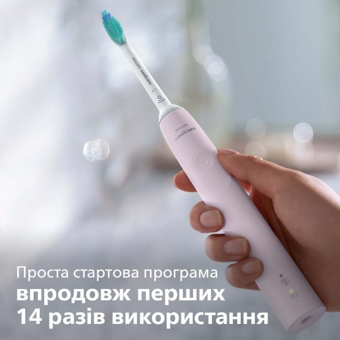 Електрична зубна щітка Philips HX3671/11 зображення 11