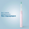 Електрична зубна щітка Philips HX3671/11 зображення 5