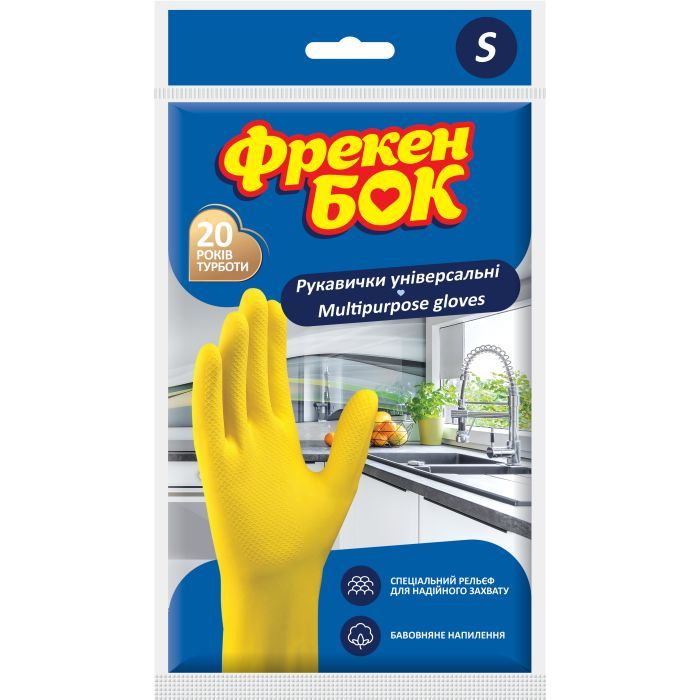 Рукавички господарські Фрекен БОК Суперчутливі M 1 пара (4820048480284)