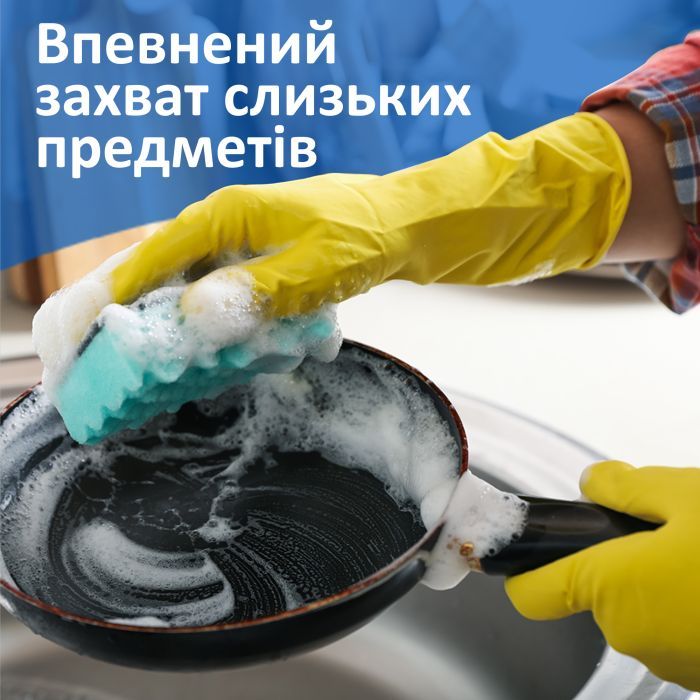 Рукавички господарські Фрекен БОК Суперчутливі M 1 пара (4820048480284) зображення 3