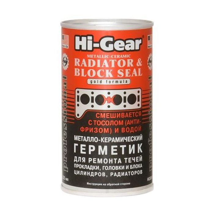 Герметик автомобильный Hi-Gear для ремонтов трещин головок блоков 325мл (HG9041)
