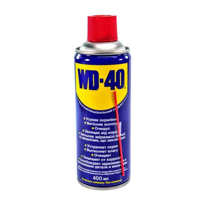 Смазка автомобильная WD-40 аероз. 200мл (124W700021)